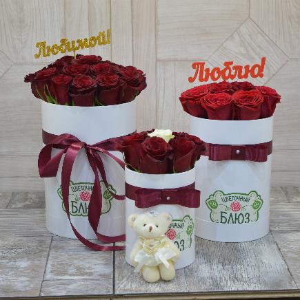 Букет Red Paris 1 / Челябинск / Цена от 2 460 Р