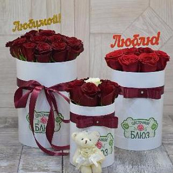 Букет Red Paris 1 / Челябинск / Цена от 2 460 Р
